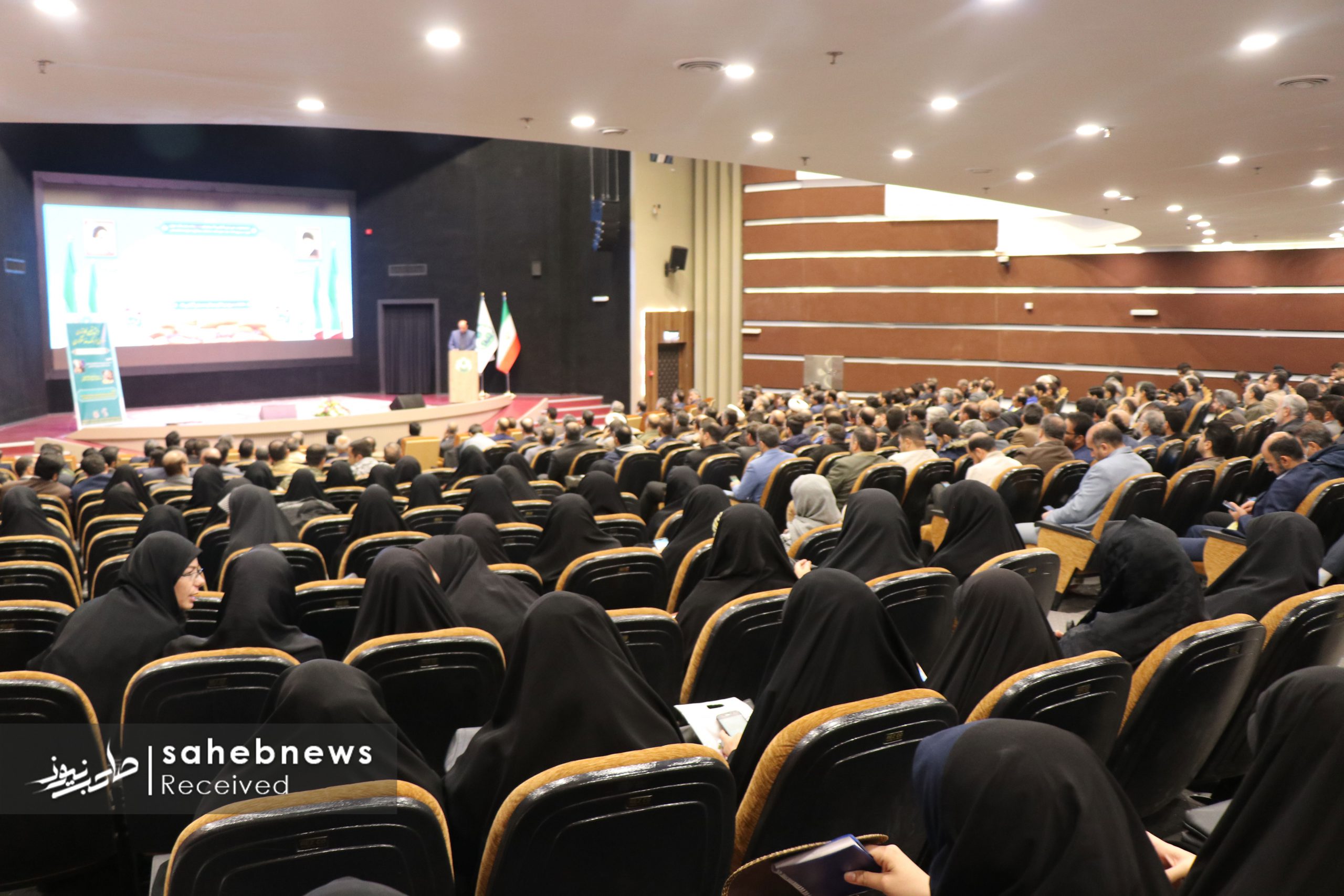 برنامه های کنفرانس