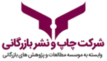 logo2 copy